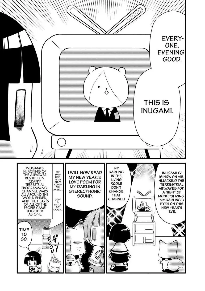 Gugure! Kokkuri-san Chapter 100 13